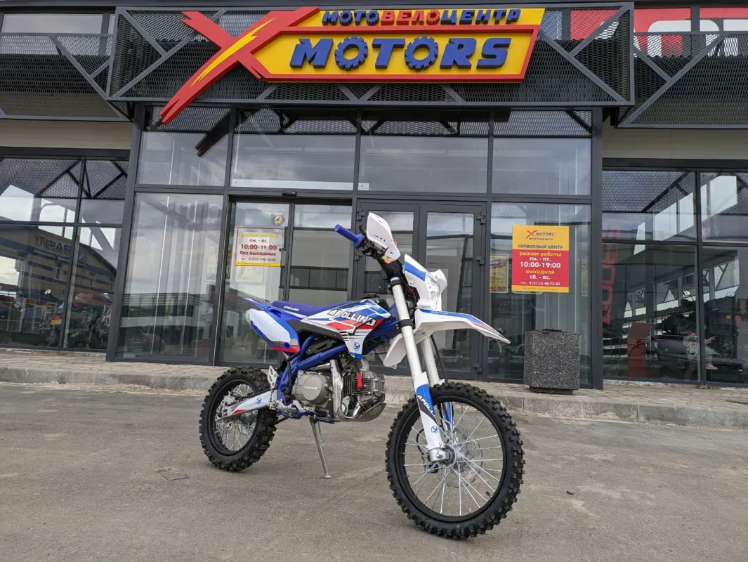 Питбайк Apollino AMX-F 125 PRO Sport